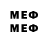 Метадон methadone Herobrin 3434