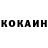 ГАШ VHQ Igor Kez
