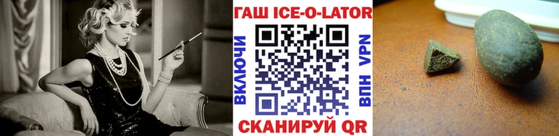Гашиш hashish  Чегем 