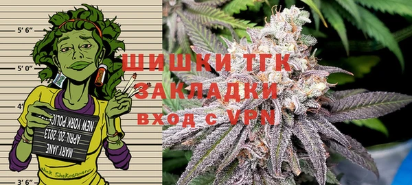 наркотики Сясьстрой