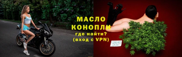 мяу мяу мука Тайга