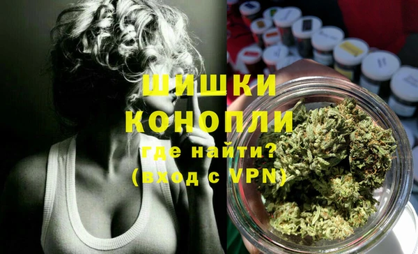 прущая мука Тавда