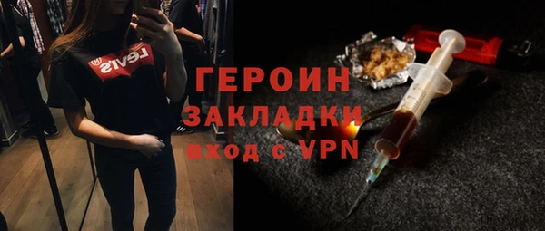 мяу мяу мука Тайга