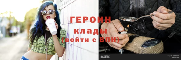 мяу мяу мука Тайга