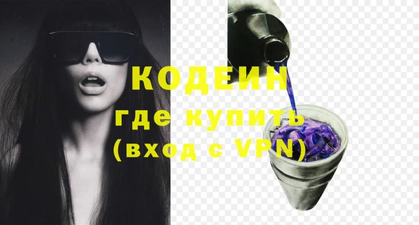 мяу мяу мука Тайга