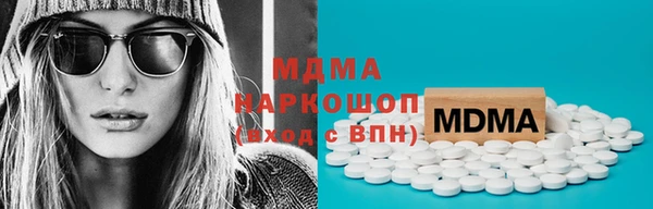 мяу мяу мука Тайга