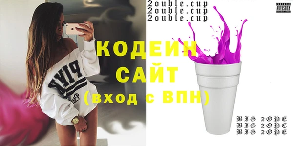 мяу мяу мука Тайга