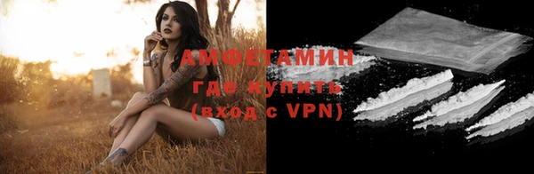 прущая мука Тавда