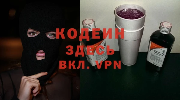 прущая мука Тавда