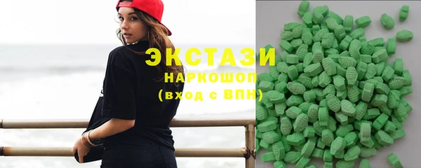 прущая мука Тавда