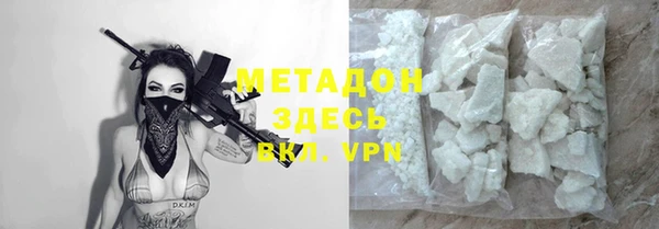 прущая мука Тавда
