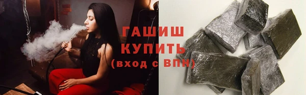 наркотики Сясьстрой