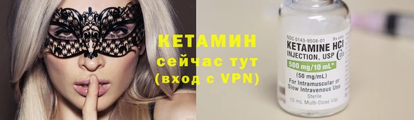 прущая мука Тавда