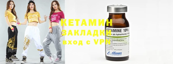 ПСИЛОЦИБИНОВЫЕ ГРИБЫ Тобольск