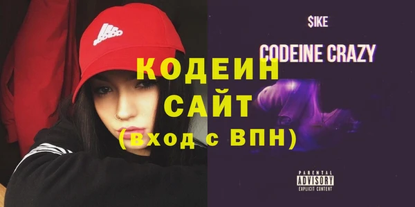 прущая мука Тавда