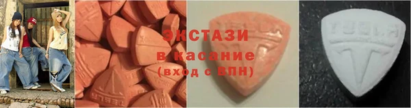 прущая мука Тавда