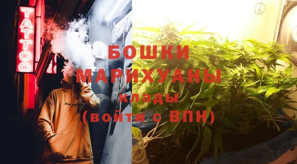 наркотики Сясьстрой
