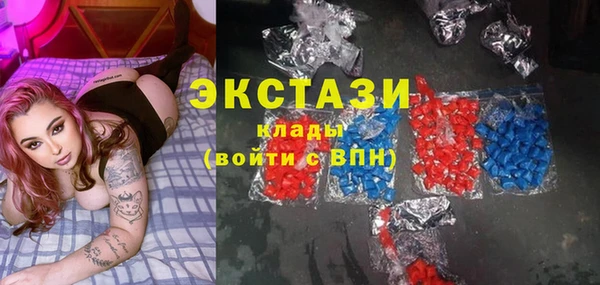 наркотики Сясьстрой