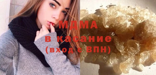 прущая мука Тавда