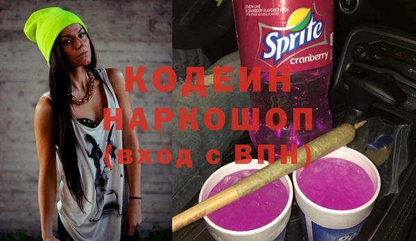 мяу мяу мука Тайга
