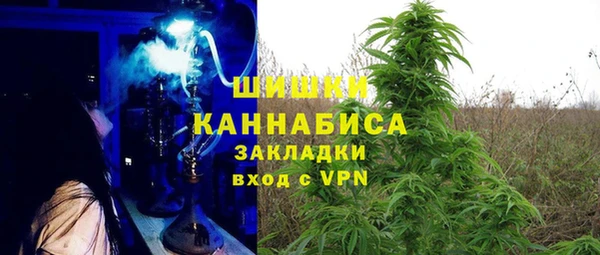 наркотики Сясьстрой