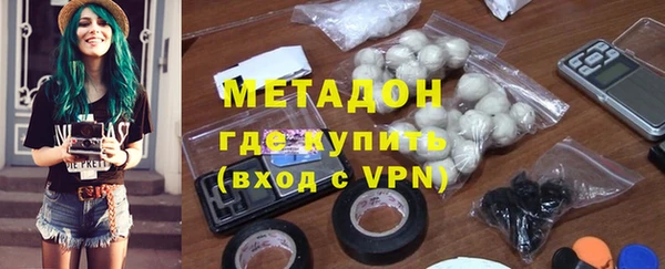 прущая мука Тавда