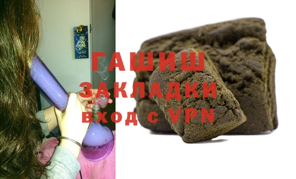 мяу мяу мука Тайга
