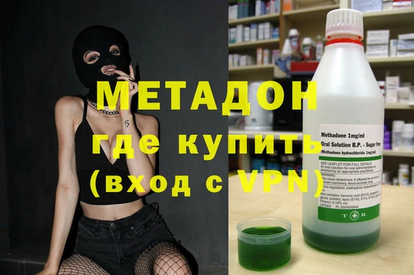 наркотики Сясьстрой