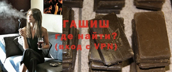 наркотики Сясьстрой
