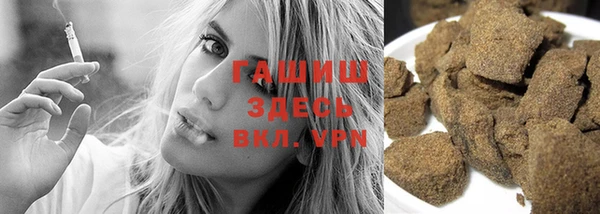 наркотики Сясьстрой