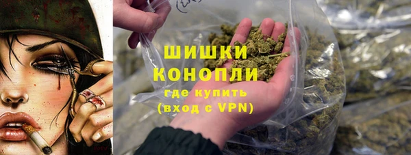 наркотики Сясьстрой
