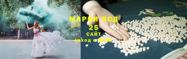 наркотики Сясьстрой
