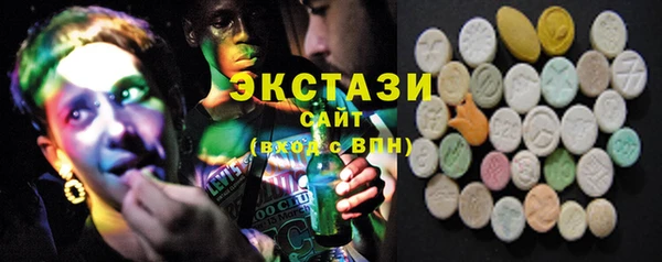 мяу мяу мука Тайга