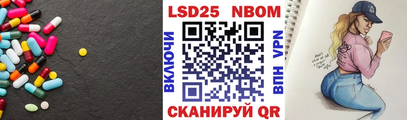 закладки  Чегем  гидра ONION  LSD-25 экстази ecstasy 