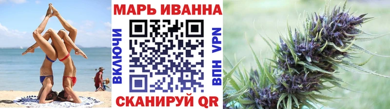 купить  сайты  Чегем  MEGA ONION  Шишки марихуана марихуана 